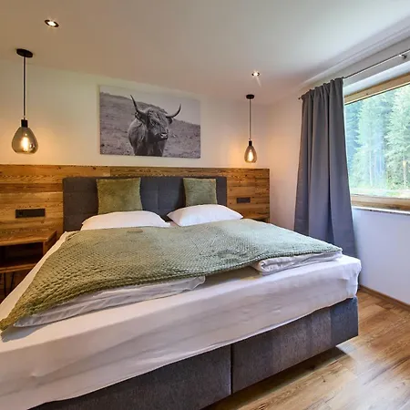 公寓 Westside 9 萨尔巴赫